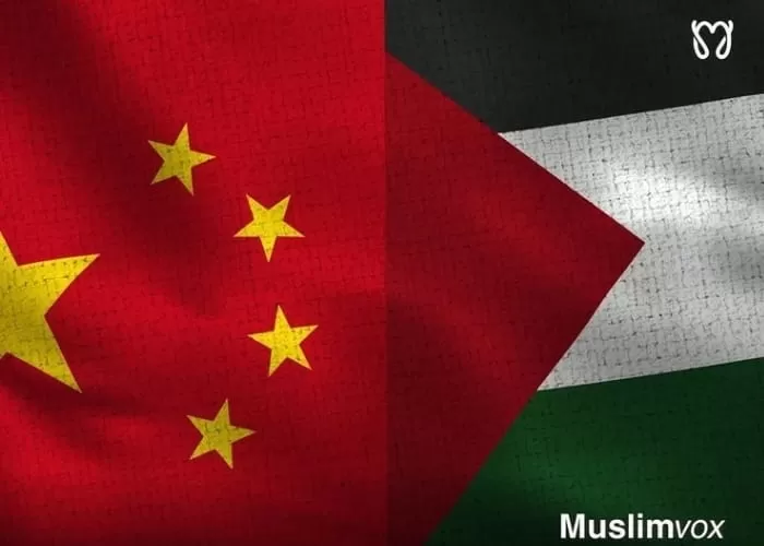 China kibarkan bendera Palestina (foto: GENMUSLIM.id/ dok: Foto Instagram @muslimvox)