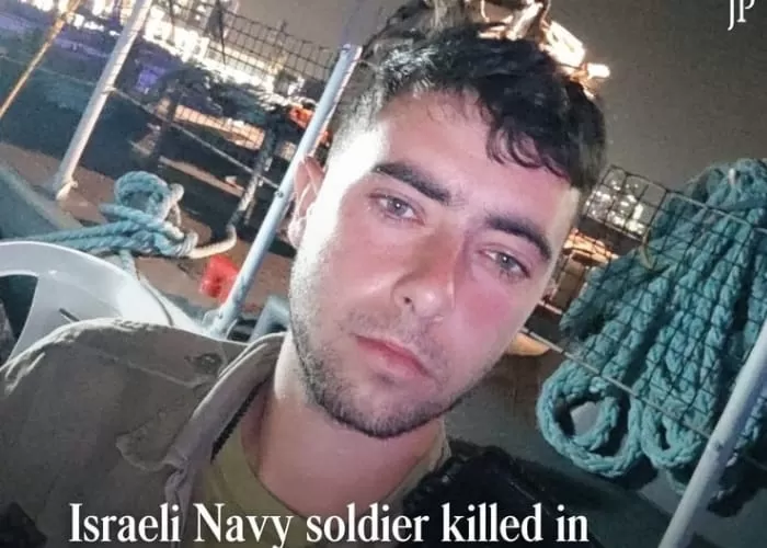 Tentara IDF dinyatakan tewas akibat gagalnya iron dome dalam menghalau drone Hizbullah. (foto: GENMUSLIM.id/Dok: Instagram @thejerusalem_post)