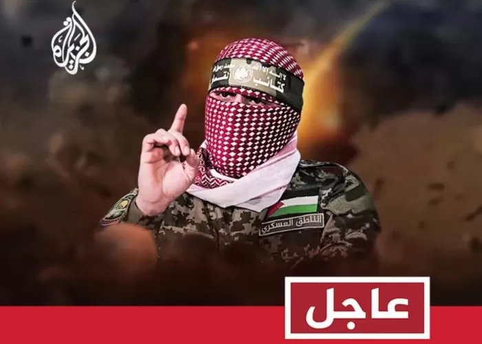 Abu Ubaidah puji aksi Iran serang Tel Aviv yang menggemparkan pada 1 Oktober 2024. (foto: GENMUSLIM.id/Dok: Al Jazeera)