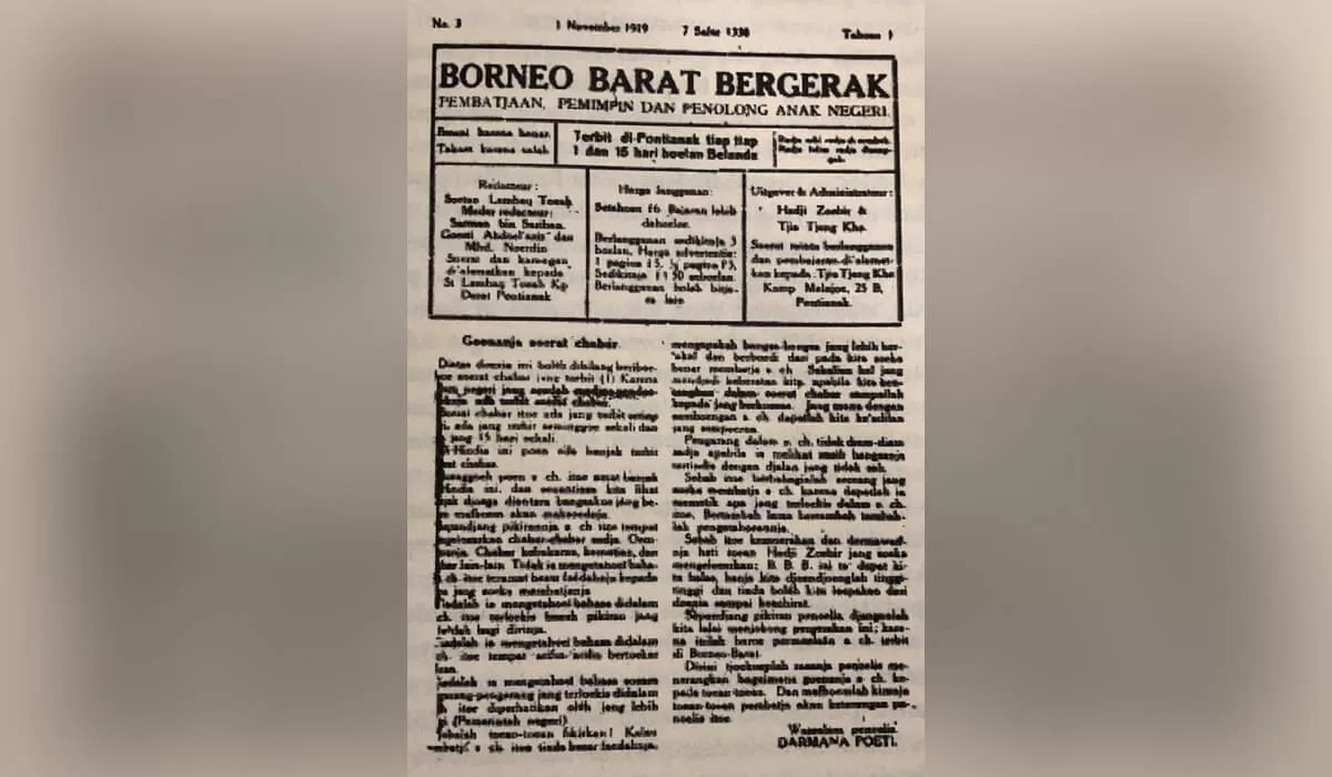 Dimulai Dari Majalah Borneo Barat Bergerak - Pontianak Post