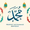 Peringatan Maulid Nabi Muhammad SAW 1445H