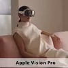 Apple Vision Pro: Mengalami Realitas Tertambah yang Mengagumkan