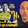 Kolumnis Arab Saudi; Hanya Keajaiban yang Bisa Mencegah Lionel Messi ke Al Hilal!