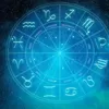 Ramalan Zodiak Aries, Taurus dan Gemini 10 Juli 2023 : Masih Sering Teringat Masa Lalu