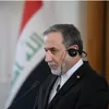 Iran dan AS gagal berunding, ternyata ini penyebabnya