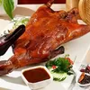Bebek Peking: Kelezatan Dapur Tiongkok