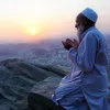 Umat Islam Wajib Tahu, Ini Bacaan Doa Akhir dan Awal Tahun Hijriyah 