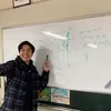 Jerome Polin Bagikan Cara Menentukan Target Belajar yang Efektif, Jangan Asal Punya Tujuan