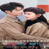 Sinopsis Drama China Love Is Panacea, Luo Yun Xi dan Zhang Ruo Nan Jadi Couple Tayang 2 November 2023
