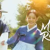 3 Drama Korea Romantis November 2025 Paling Viral, Dijamin Salting Sendiri Deh!