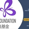 Loker Baru! Berikut Lowongan Kerja The Japan Foundation Jakarta, Inilah Syarat dan Cara Daftarnya
