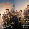 Full Jadwal Tayang Drama China Bright Eyes in The Dark Eps 1-40 END, Dibintangi Johnny Huang dan Zhang Jingyi