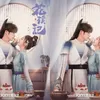 Full Jadwal Tayang Love is an Accident 2023 Eps 1 - 32 END, Drama China Ongoing Terbaru Xing Fei/Xu Kaicheng