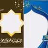 23 Link Twibbon Maulid Nabi Muhammad 2023 GRATIS dengan Desain Super Keren, Bisa untuk Status Medsos