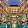 Mau Liburan Nyaman Di Jogja? Coba Nginep Di Hotel Tentrem Yogyakarta, Rekomendasi Hotel Bintang 5 Terbaik!