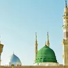 Ayat Al Quran dan Hadits Tentang Maulid Nabi Muhammad SAW