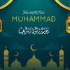Download Contoh Surat Undangan Maulid Nabi Muhammad SAW Tahun 2023 M 1445 H Bisa File PDF Maupun DOC Word
