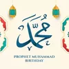 5 Contoh Puisi Tentang Nabi Muhammad, Cahaya Teladan dan Kebijaksaan yang Menerangi Ummat Manusia