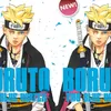 Link Baca Manga Boruto Two Blue Vortex Chapter 81, Hokage Baru Pengganti Naruto Uzumaki