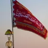 Sejarah dan Makna Bendera Merah Iran yang Penuh dengan Perjuangan, Bentuk Sumpah Balas Dendam?