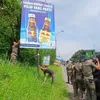 Nggak Punya Izin, Pol PP Cigombong Bongkar Reklame Raksasa di Jalur Bocimi