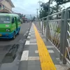 Jadi Percontohan, Pemkot Bogor Percantik Trotoar dengan Pagar Stainless di Jalan Sindangbarang