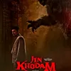 Sinopsis Film Jin Khodam, Benarkah Ada Jin Khodam?