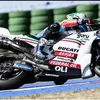 Alex Marquez 'Curhat' Masalah saat MotoGP San Marino 2023 