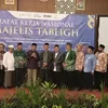 Muhammadiyah Modifikasi Dakwah Sambut Era Digital 