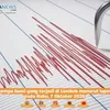 Gempa M5,2 Lombok Barat Dirasakan Kuat di Mataram, BMKG Ungkap Pemicunya