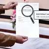Mengenal Nomor Sertipikat Dan Makna Yang Terkandung Di Dalamnya