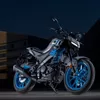 Mengintip Bocoran Wajah Baru Yamaha MT15 Lewat Pembaruan Lini Global