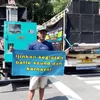 Paguyuban Sound Demonstration Alliance in front of the Banyuwangi Regency Government Office, Request that Battle Sound and Carnival activities be held again