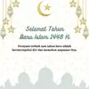 Gratis! Ucapan Dalam Bahasa Inggris Peringatan Tahun Baru Islam 2026, Sambut Hangat 1 Muharram 1448 Hijriah dengan Pesan Penuh Makna