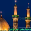Daftar Link download GIF atau Gambar Bergerak Tema Tahun Baru Islam 2026, Siap Rayakan 1 Muharram 1448 Hijriah dengan Gambar Terupdate!