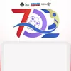 ‎5 Link Twibbon Perayaan Hari Lahir Kabupaten Blitar 2026, Sambut dan Semarakkan HJB ke-402 di Media Sosial
