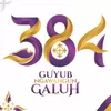 Pemkab Ciamis Rilis Logo Hari Jadi ke-384, Ini Makna dan Filosofinya