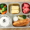 Tak Kalah Enak dengan MBG, Menu Ini Bisa jadi Ide Bekal Anak Sekolah, Sehat dan Bergizi, Begini Cara Membuatnya
