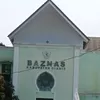 BAZNAS Ciamis Disorot Masyarakat Terkait Target Infak Rp10 Juta per Desa