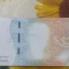 Viral Uang Rp50 Ribu Tanpa Gambar Keluar dari ATM, Kolektor Langsung Berani Bayar Mahal