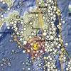 BMKG Sebut Gempa Tektonik Dangkal Mindanao Bergetar Kuat Sampai Kepulauan Talaud, Sulawesi Utara