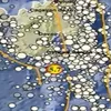 Gempa M5,7 Guncang Tahuna Kepulauan Sangihe Jumat Dini Hari, BMKG Pastikan Tak Berpotensi Tsunami