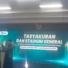 Kunjungan Kerja Menteri Pendidikan Dasar Dan Menengah RI Di Gedung Baru SD Muhammadiyah 1&2 Taman 