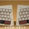 Keychron Z11 Ultra 8K Keyboard Mekanik Retro dengan Polling Rate 8K yang Bikin Ketagihan