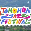 Muncul Teaser Tomohon Jazz Festival, Bakal Hadirkan Pengalaman Musik Berlatar Panorama Alam?