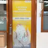 Pesantren Ramah Anak, Pratikno Dorong Sistem Al-Hamidiyah