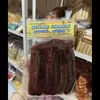 Kuliner Aceh Timur yang Bikin Kangen, Ada Pisang Sale hingga Boh Giri Madat