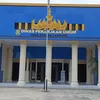 Rp573 Juta Temuan BPK di Dinas PU Bandar Lampung, Siapa Bertanggung Jawab?