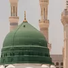 Mengenal Makna dan Esensi Peringatan Maulid Nabi Muhammad SAW