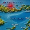 BMKG Catat 3.002 Gempa Susulan Pascagempa M7,7 Flores, Aktivitas Diprediksi Meluruh hingga Akhir September